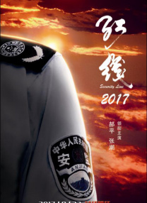 99这里精品