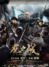 亚洲欧美日韩一区二区在线观看