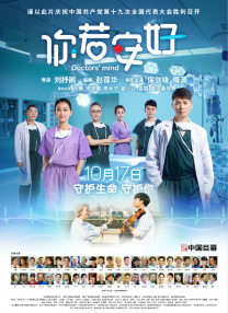 在线播放亚洲精品富二代91