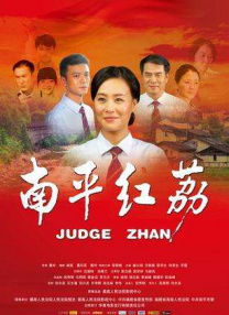 久久精品国产免费一区