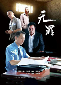 在线国产91
