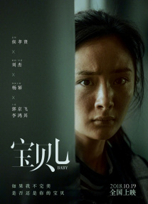一级毛片免费全部播放完整