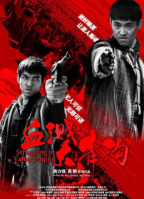 ep01是什么意思