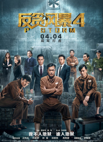欧美成人观看视频在线