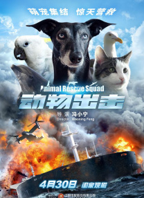 色一色综合