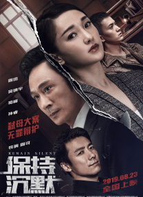 久视频在线观看