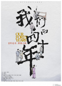 7y7y.com玛雅论坛