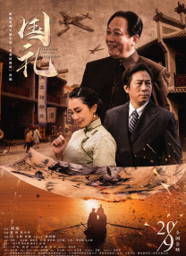 请不要在那里做