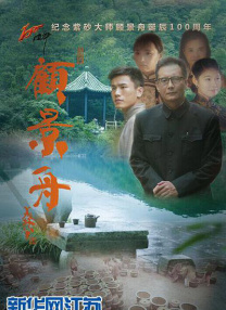 夫妻自拍网站