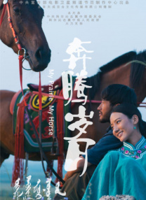 最新久久精品