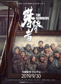 亚洲三级天堂