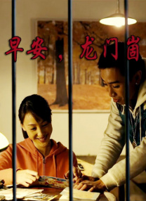 一级片视频免费看