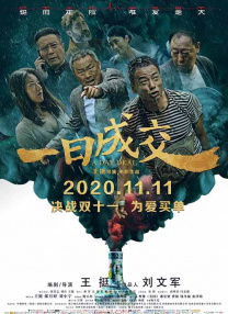 高清性色生活片欧美