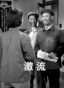 蘑菇视频免费