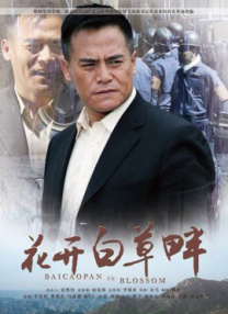 伦理区