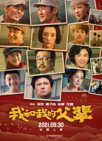 一区二区视频免费看