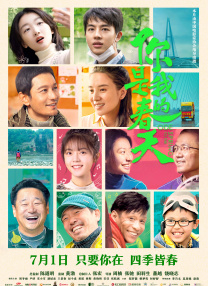 osu网页版