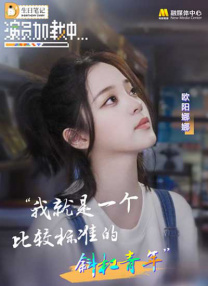 亚洲精品色综合色在线观看
