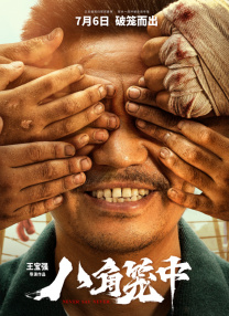 av香港经典三级级 在线