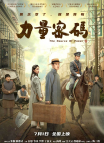 三个老外弄了我一夜