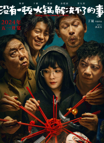 手机在线看片日韩