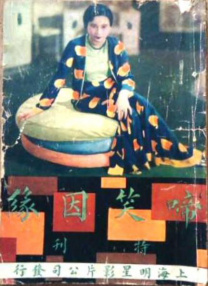 中文一区二区视频