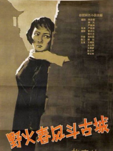 国产91导航