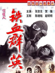 亚洲欧洲日韩av
