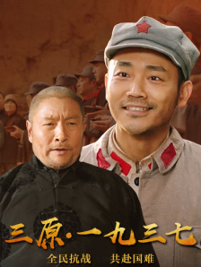 溪谷的道路