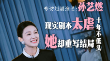 三上悠亚伦理片