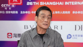 国产一区二区按摩在线观看