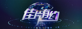 欧美一区日韩一区中文字幕页