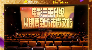 91香蕉嫩草