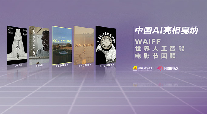 玉足视频网站